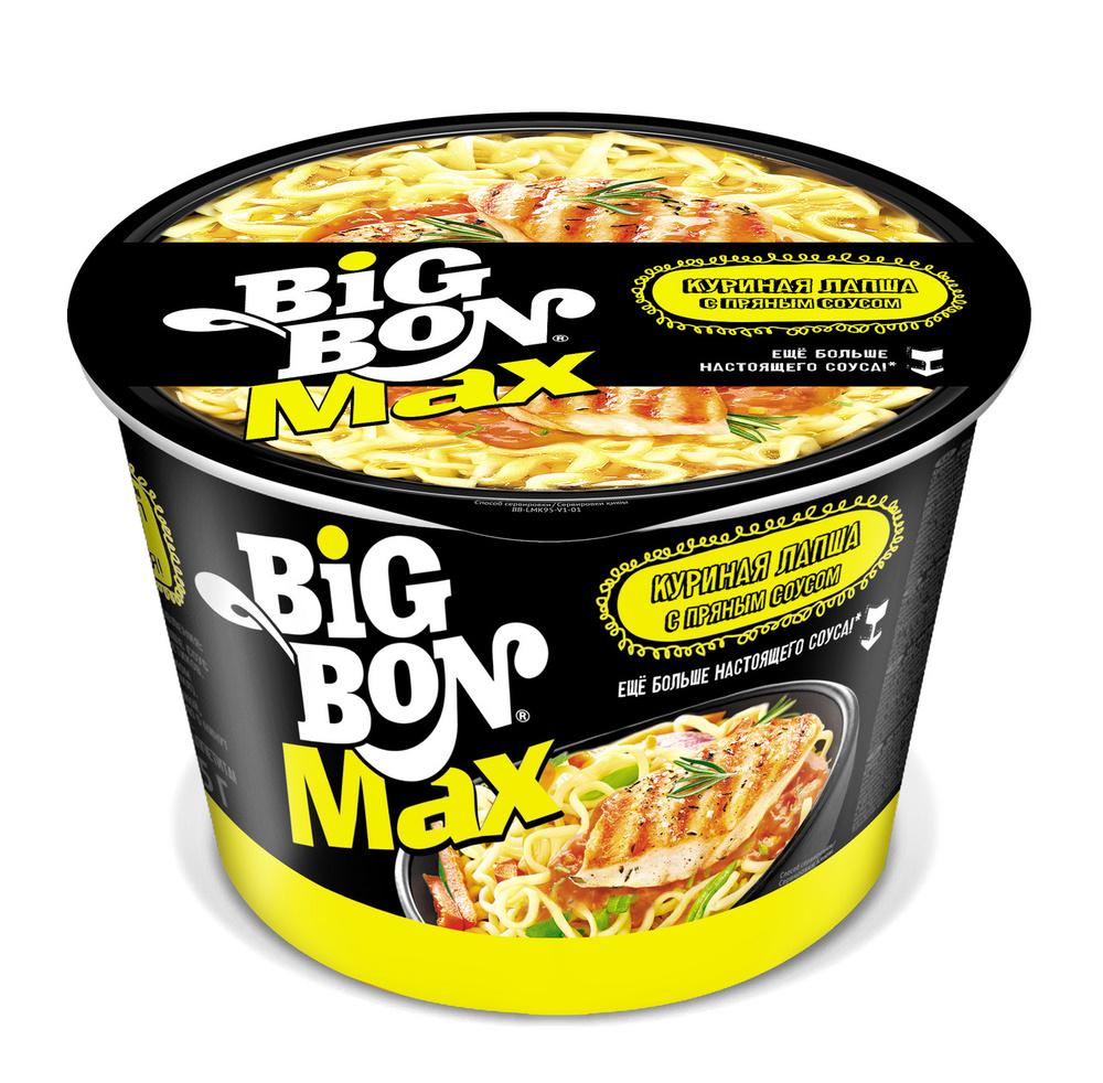 Лапша быстрого приготовления Big Bon Max Куриная, 95г - в заказе 1 шт.! -  купить с доставкой по выгодным ценам в интернет-магазине OZON (1403006575)