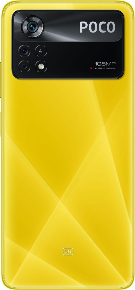 Смартфон Poco X4 Pro 5G ростест - купить по выгодной цене в интернет ...