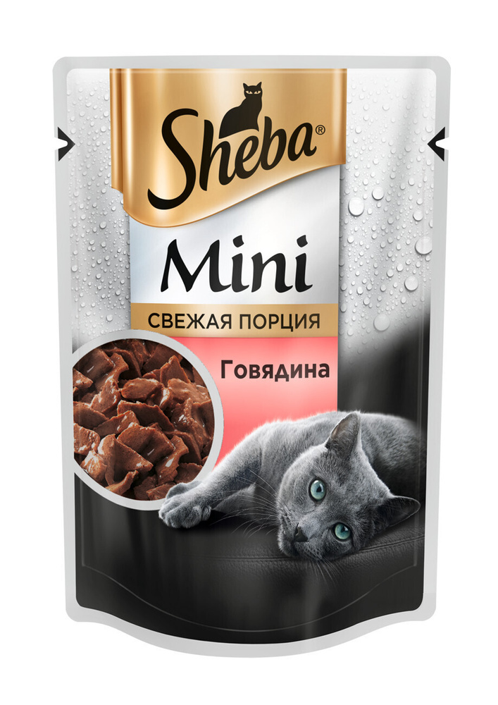 Влажный корм для кошек Sheba Mini, кусочки в соусе с говядиной, 50г  #1