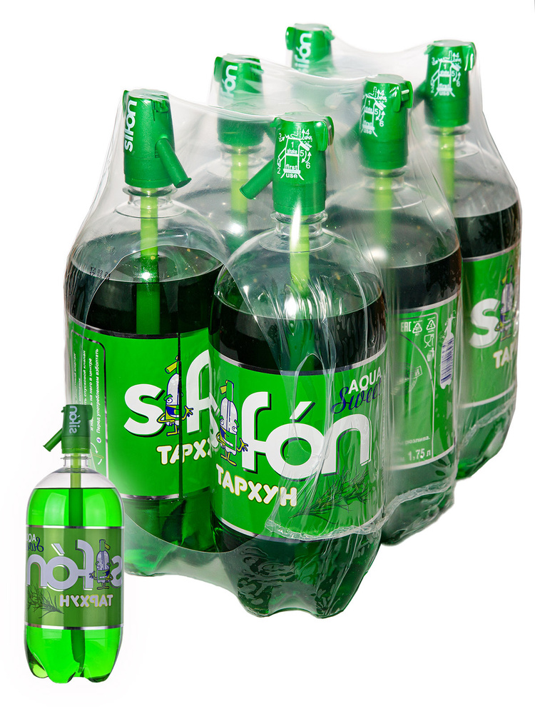 Напиток Sifon "Тархун", 6 шт по 1,75 л / безалкогольный / газированный ...