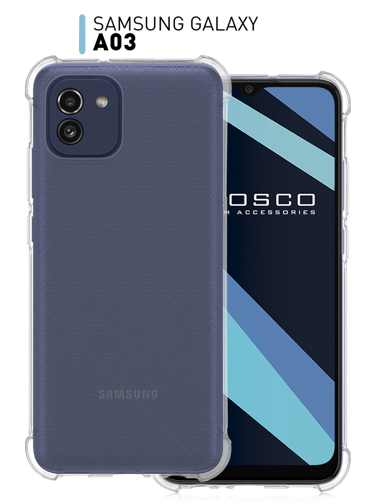 Противоударный силиконовый чехол ROSCO на Samsung Galaxy A03 (Самсунг Галакси А03) с усиленными углами #1