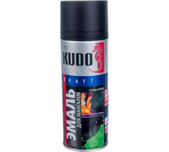 Эмаль KUDO термостойкая для мангалов черная #1