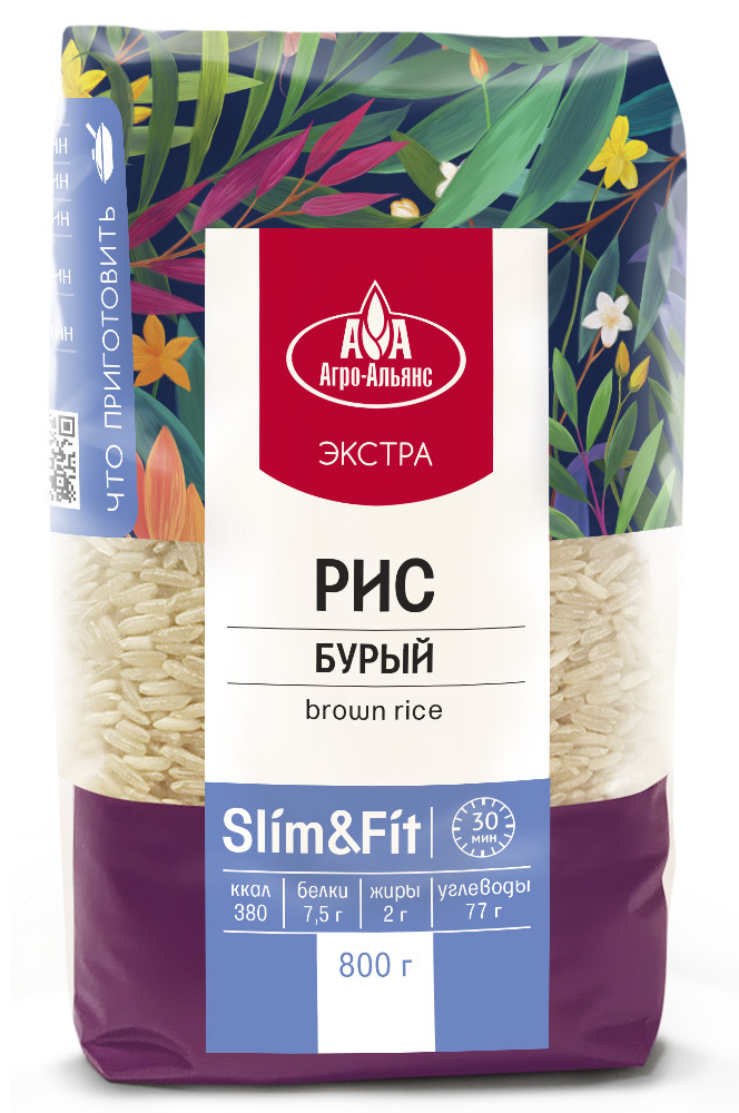 Рис Агро-Альянс бурый Экстра, 800 г - купить с доставкой по выгодным ...