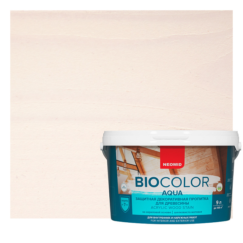 Защитная декоративная пропитка для древесины NEOMID BIO COLOR aqua белый(9л) - купить по доступным ценам в интернет-магазине OZON (249622843)