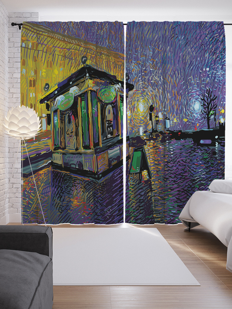 Фотошторы для кухни и спальни JoyArty "Ночной город", 2 полотна со шторной лентой шириной по 145 см, #1
