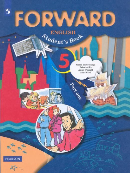 Английский язык. 5 класс. Учебник. В 2-х частях. ФГОС | Уорелл Энн ...