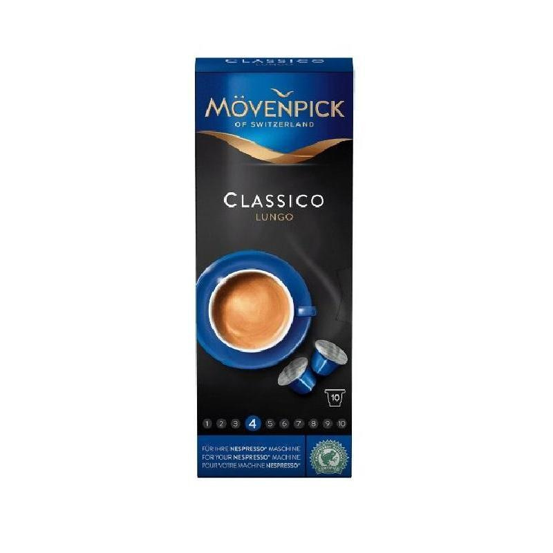 Кофе в капсулах для кофемашин Movenpick Lungo Classico (10 штук в упаковке)  #1