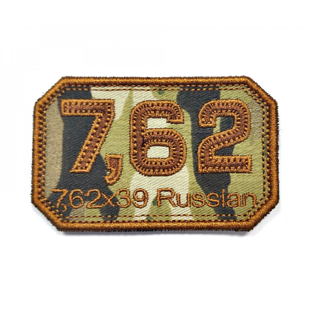 Шеврон 7,62x39 Russian (мультикам) - купить с доставкой по выгодным ...