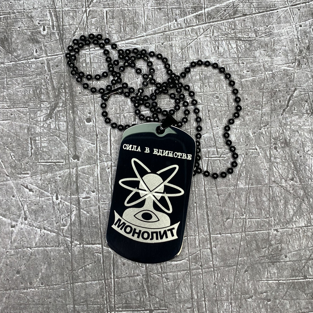 Медальон - купить с доставкой по выгодным ценам в интернет-магазине ...