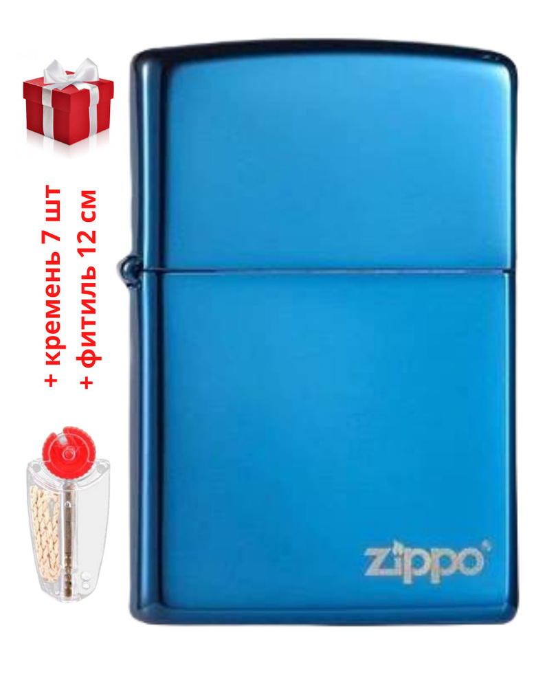 Огниво, - купить с доставкой по выгодным ценам в интернет-магазине OZON ...