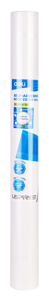 Пленка самоклеющаяся, обложка для учебников/книг/тетрадей, Deli Uspire ...