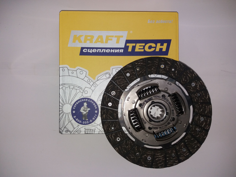 Диск сцепления KRAFTtech Y00240J - Krafttech арт. Y00240J - купить по ...