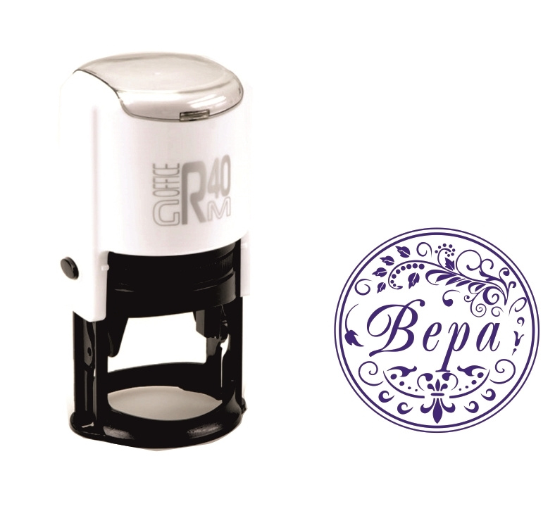 Печать именная \"Вера\" - купить с доставкой по выгодным ценам в интернет ...