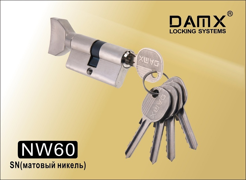 Цилиндровый механизм DAMX простой ключ NW 60 кл-вертушка никель (30*30)  #1