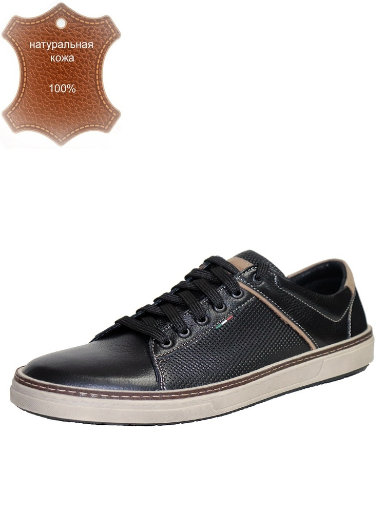 Leon grin. Leon grin. Leon grin. Leon grin. Leon grin.