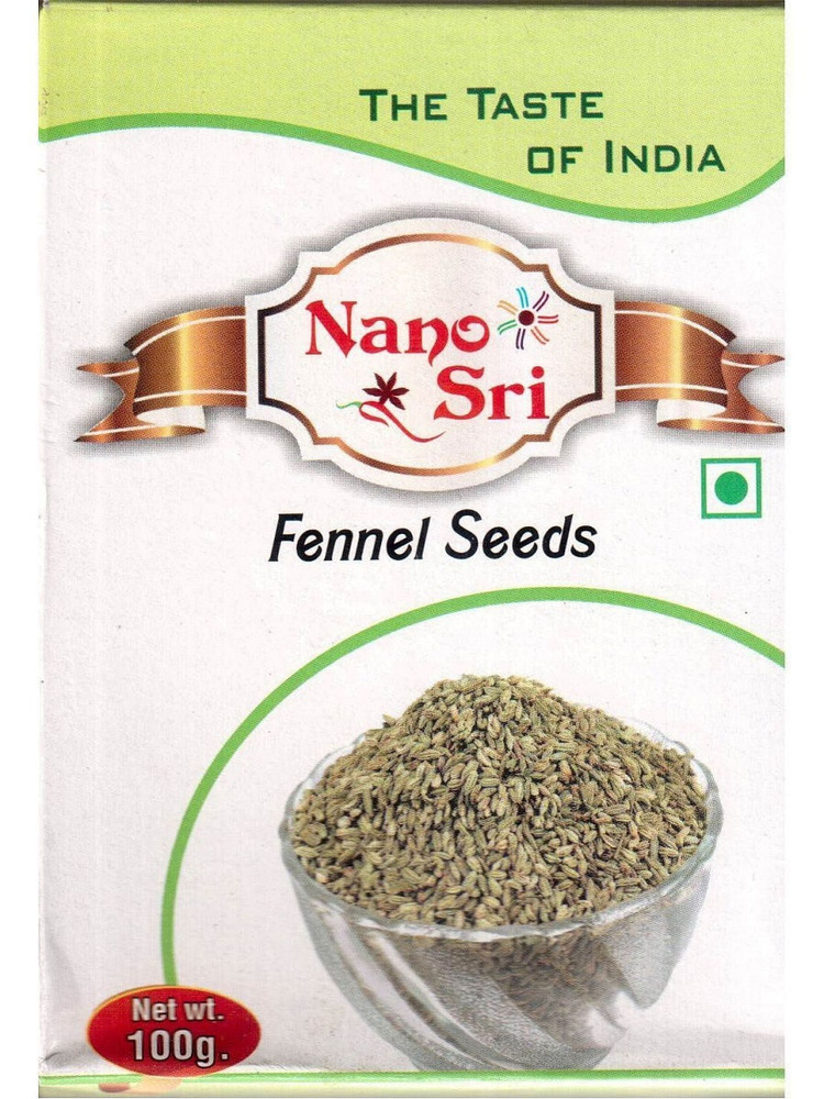 Семена фенхеля (Fennel Seeds) Nano Sri, 100 г #1