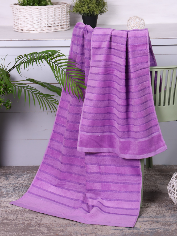 Добрые полотенца. Фиолетовое полотенце.