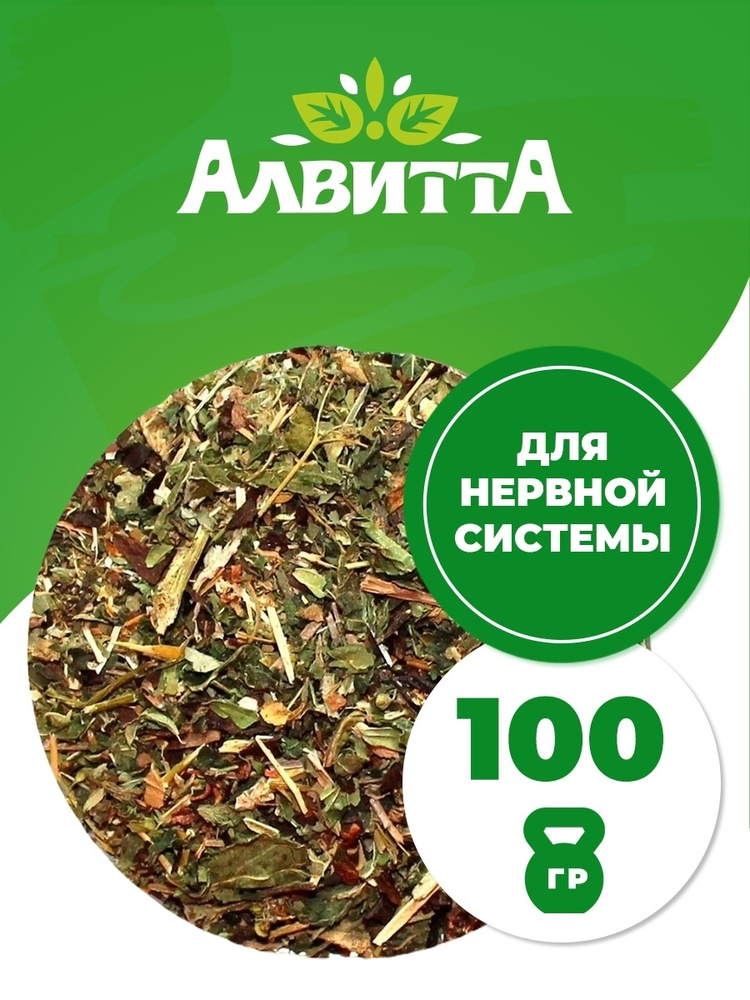 Алтайский травяной сбор Успокоительный с душицей, пустырником, мелиссой ...
