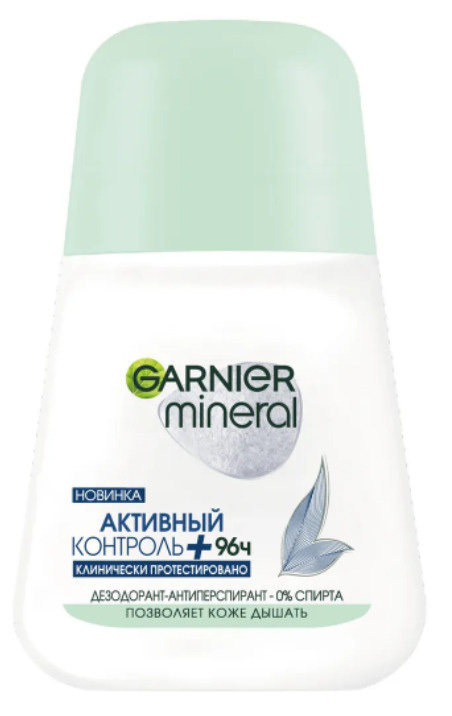 Garnier Дезодорант 50 мл #1