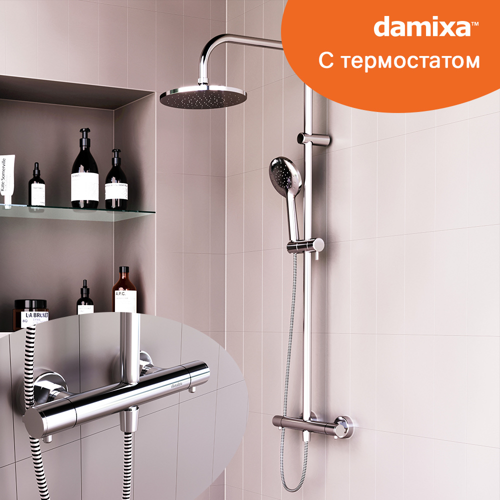 Душевая система с тропическим душем Damixa Elara DX408541000 с ...