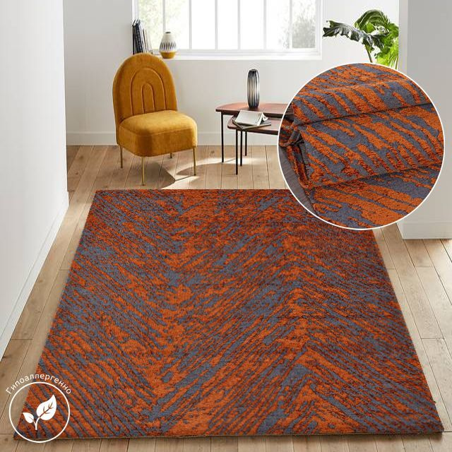 Ekocarpet Ковер Atlas 148402 / оранжевый с серым килим с атласным отливом и бархатным ворсом, на пол #1