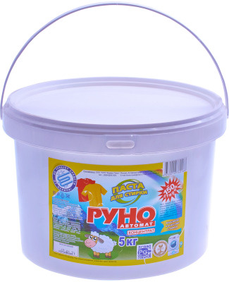 ПАСТА Моющая Синтетическая АВТОМАТ 5000 гр Руно - купить с доставкой по ...