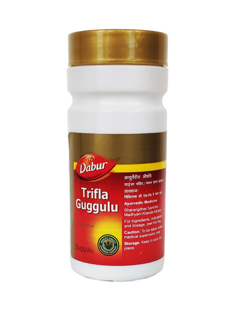 Трифала Гуггул Дабур (Triphala Guggulu Dabur) очищение организма / 40 таблеток  #1