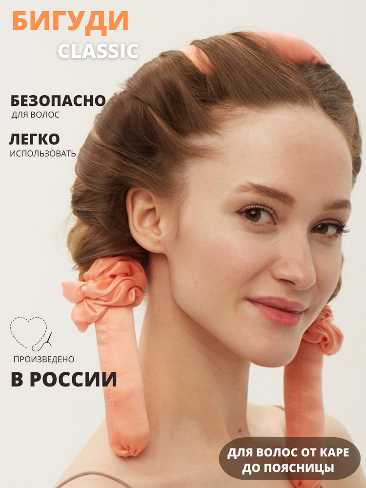 Как быстро отрастить волосы: рассказывает трихолог | Beauty Insider