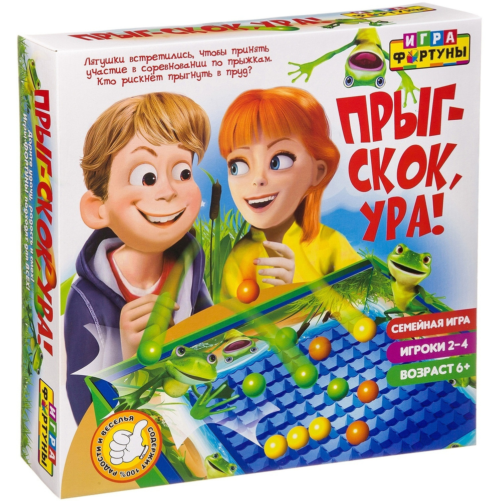 Настольная семейная игра 