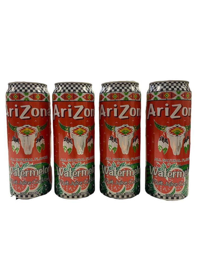 Холодный чай Arizona Watermelon (Аризона Арбуз), 650 мл * 4шт, США #1