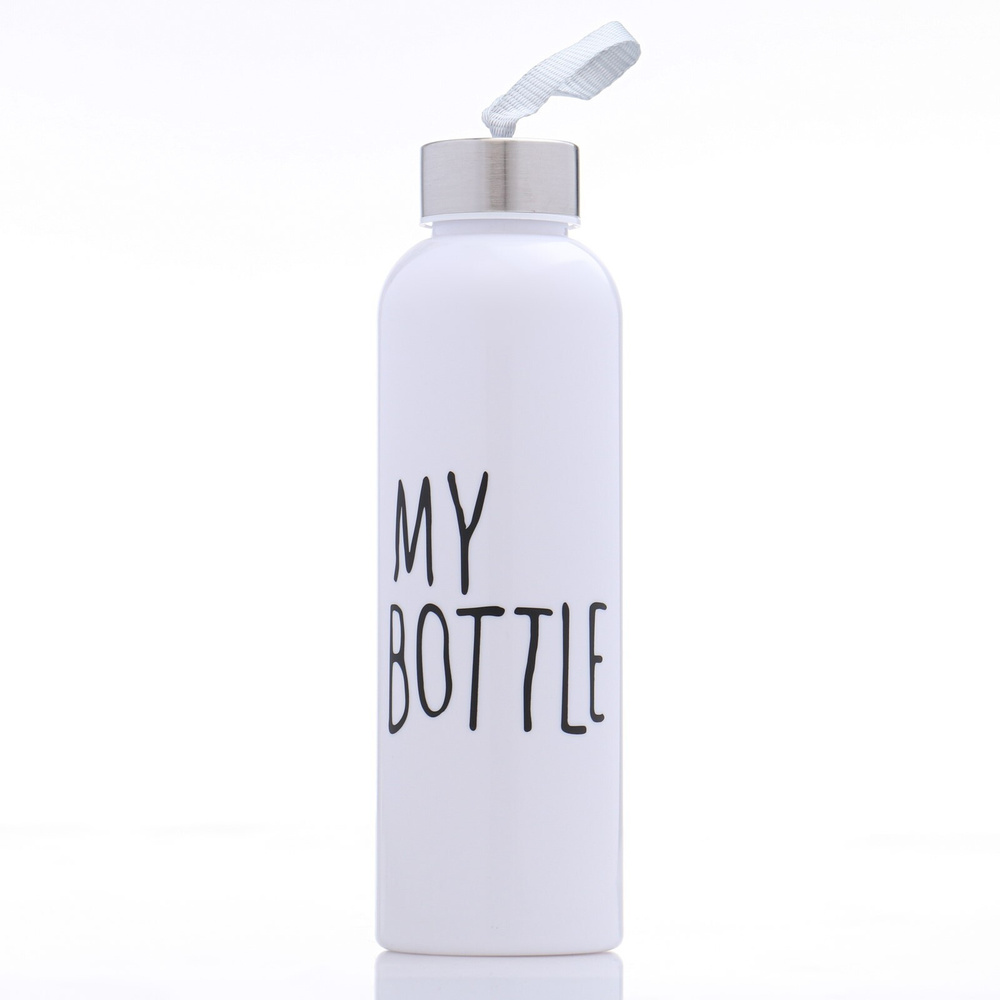 Бутылочка My Bottle с мешком | Продукция | Доставка питьевой воды Севастополь АкваПолис™