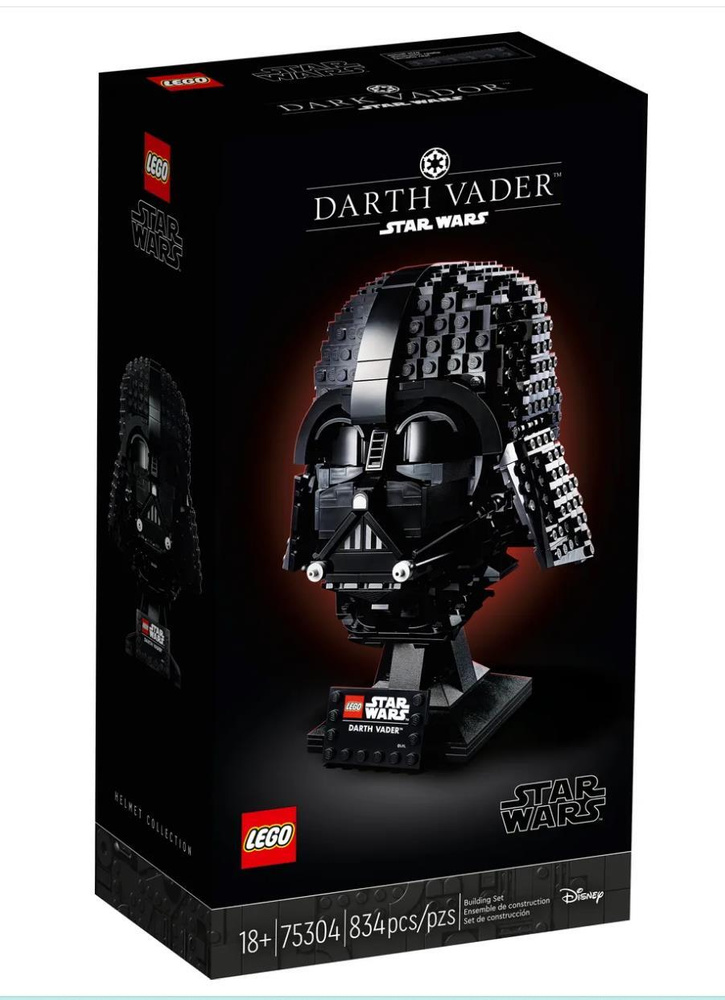 Star Wars LEGO 75304 Darth Vader