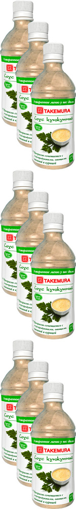 Соус Takemura кунжутный 330 г в упаковке, комплект: 9 упаковок  #1