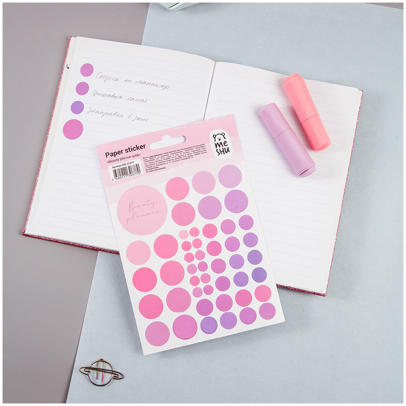 10 шт. Наклейки бумажные MESHU "Beauty planner pink", 12*18см, 47 наклеек, европодвес  #1