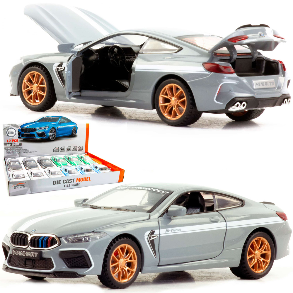 Машинка игрушка для мальчика металлическая, инерционная 1:32 BMW M8  Manhart, серый, в подарок для ребенка, малыша на день рождения, новый год  или 23 февраля - купить с доставкой по выгодным ценам в