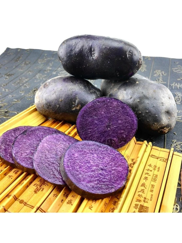 Плодовые разные EKZO.TERRA Картофель фиолетовый, редчайший (Гурман) 5 шт. -купить по выгодным ценам в интернет-магазине OZON (831974402)