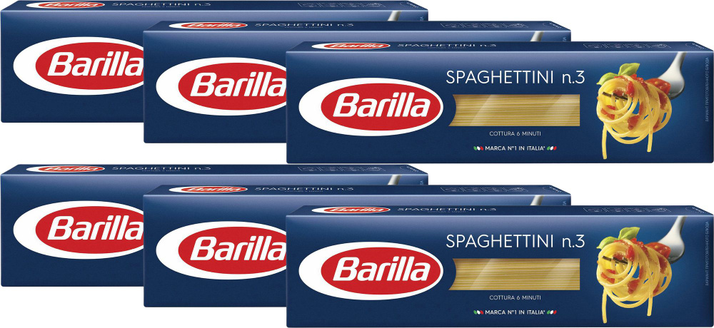Макаронные изделия Barilla Spaghettini No 3 Спагетти, комплект: 6 упаковок по 450 г  #1