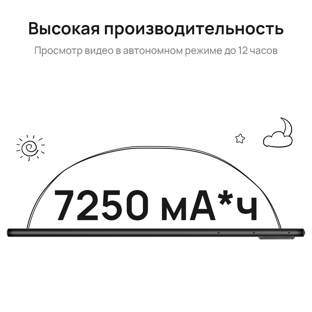 Купить планшет HUAWEI MatePad Wi-Fi 10.4\", 64 GB по низкой цене: отзывы ...