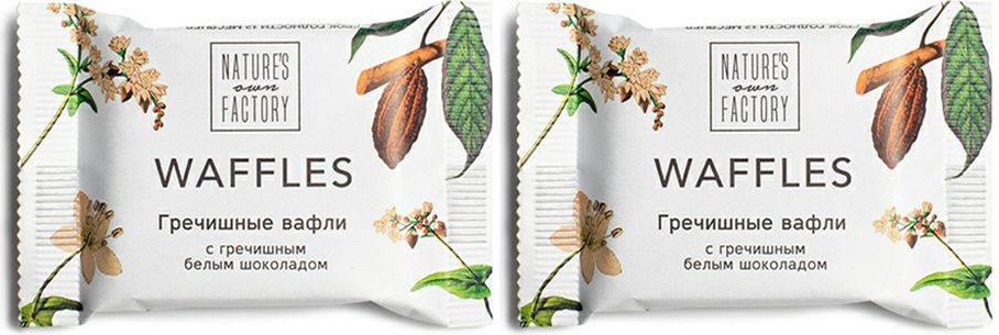 Вафли Nature's Own Factory гречишные с белым шоколадом, комплект: 2 упаковки по 20 г  #1