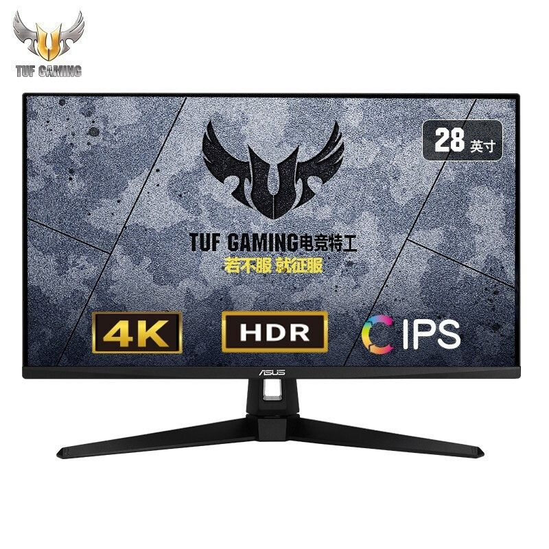 tuf gaming vg289q1a