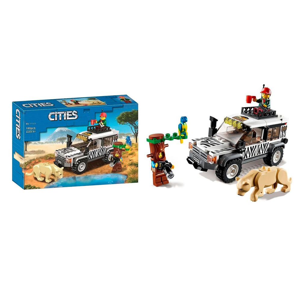 CITIES CITY 60267 7zToys