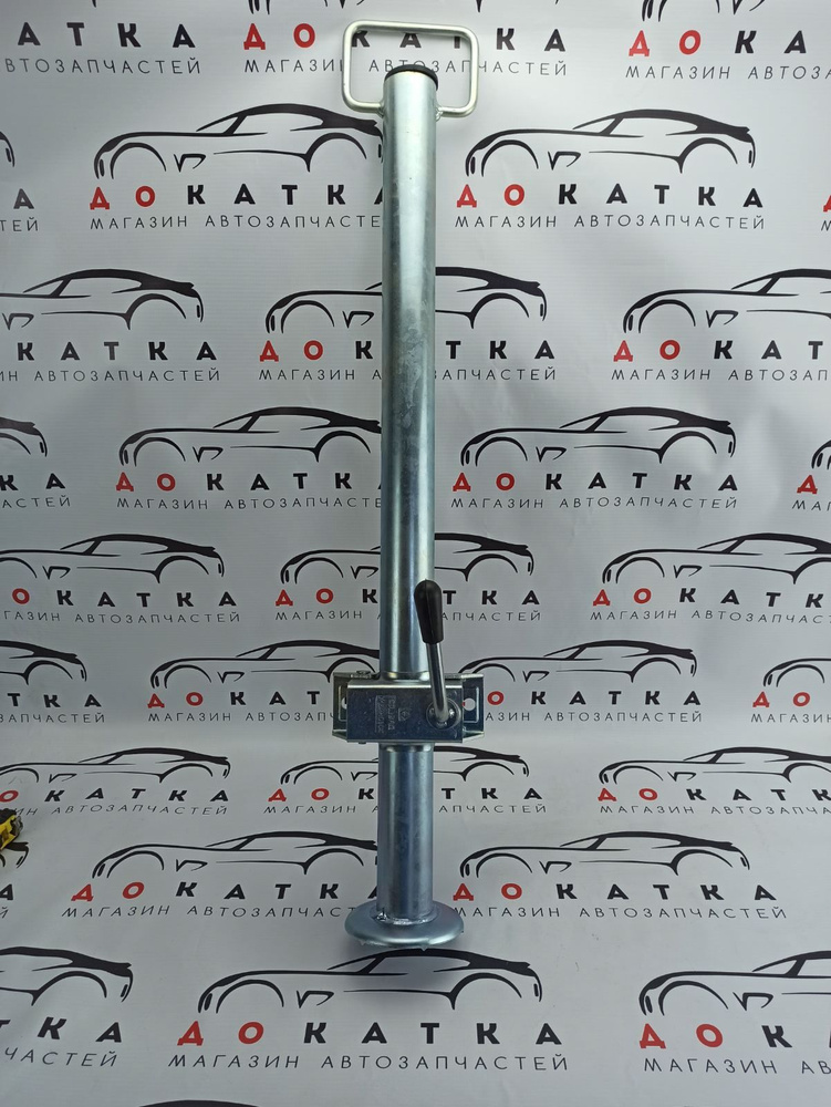 Стойка опорная для легкового прицепа с креплением (регулируемая по ...