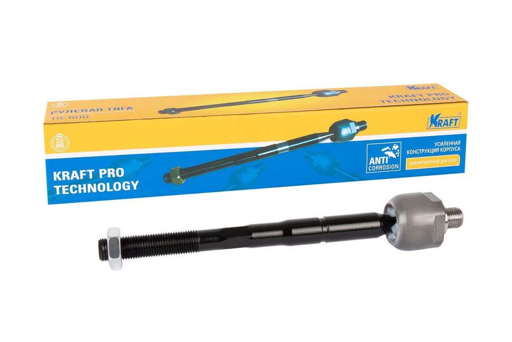 Тяга рулевая L R (без наконечника) HYUNDAI (Solaris RB) (2010-) KIA ...