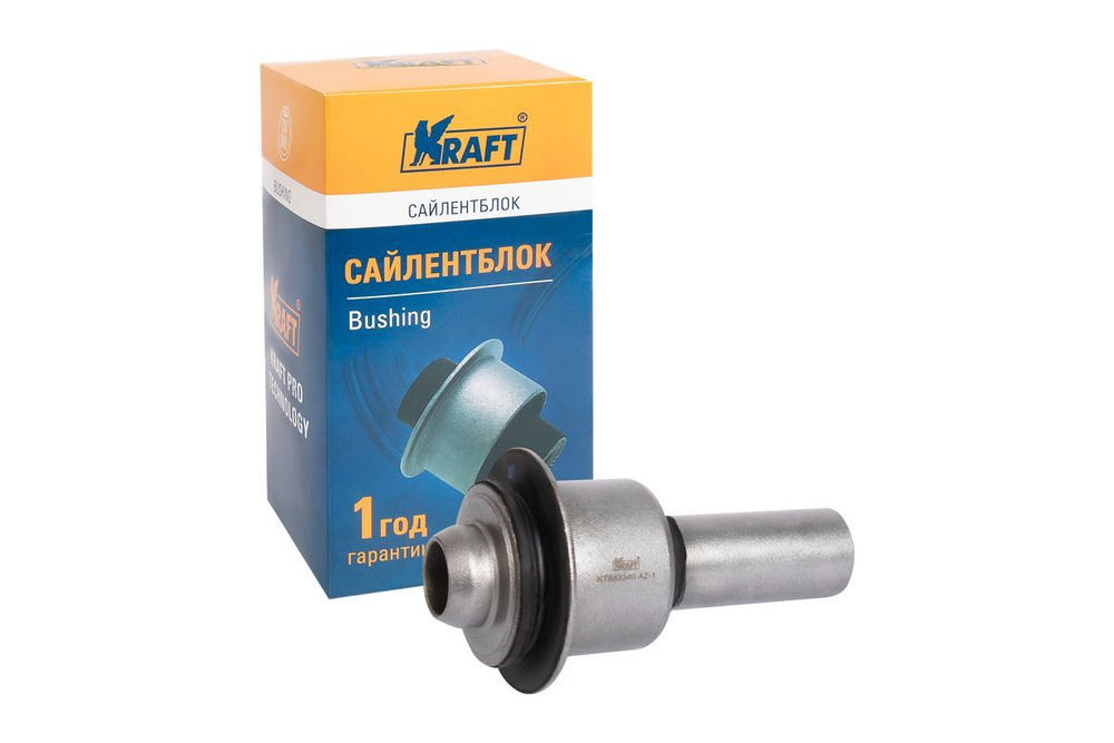 Сайлентблок - купить по доступным ценам в интернет-магазине OZON ...