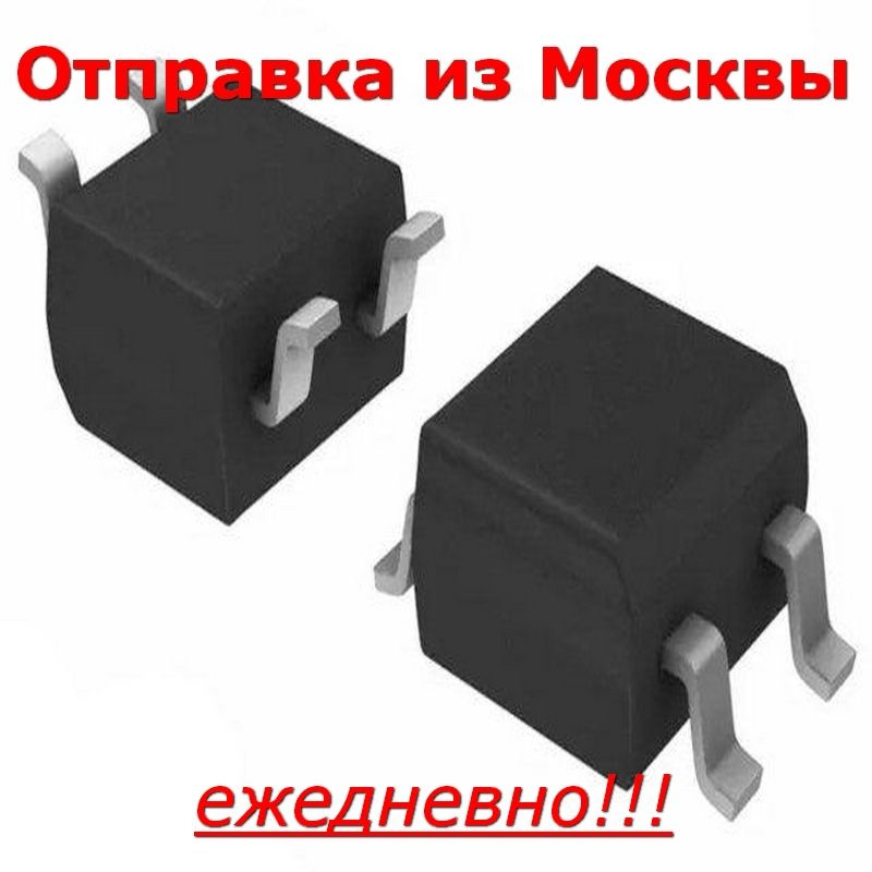 Реле KAQY212S SOP-4, мар-ка Y212S, замена ASSR-1410-003E PRAB37S ...