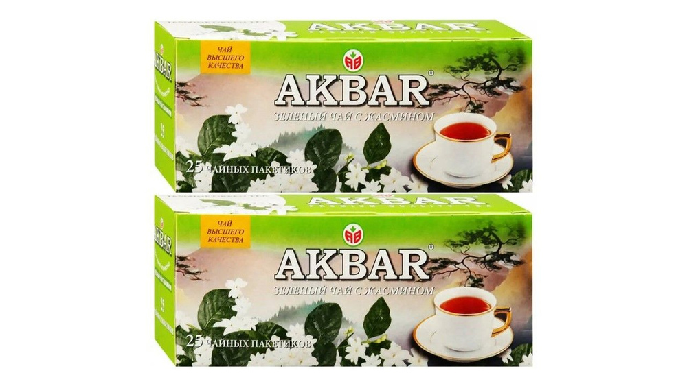 Чай Akbar зеленый с жасмином, 2 упаковки по 25 пакетиков #1
