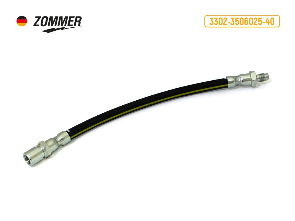 Шланг тормозной на Газель Бизнес с ABS, промежуточный. Zommer - ZOMMER ...