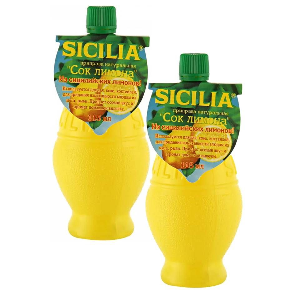 Сок SICILIA лимона 115мл*2штуки #1