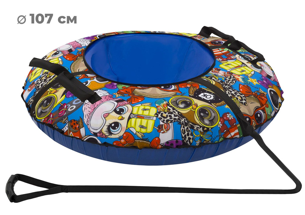 Тяни-Толкай Тюбинг, диаметр: 107 см - купить с доставкой по выгодным ...