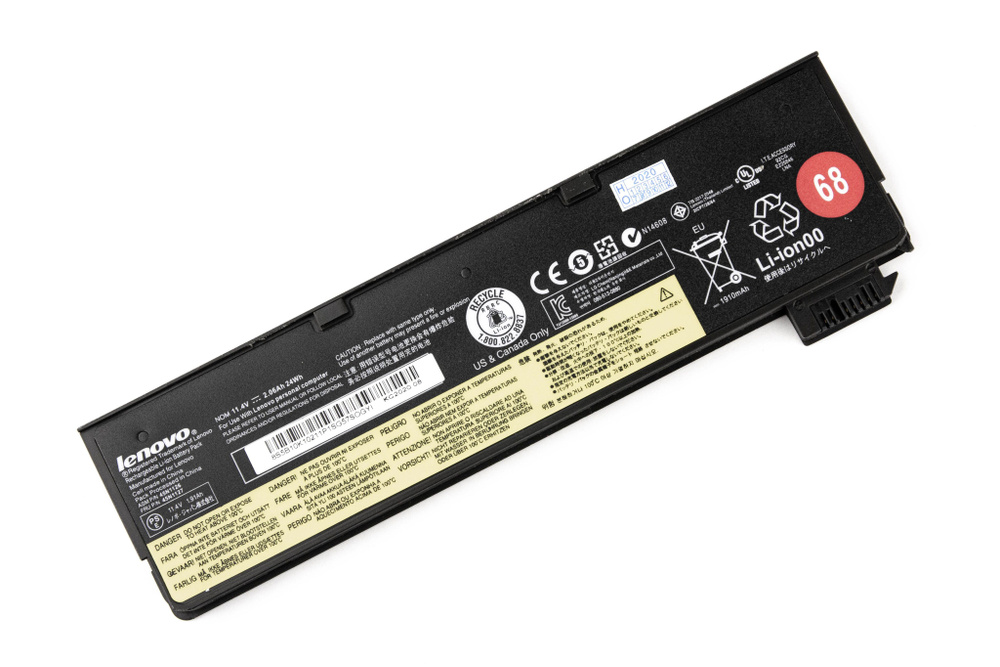 AiTech Аккумулятор для ноутбука Lenovo 2060 мАч - купить с доставкой по ...